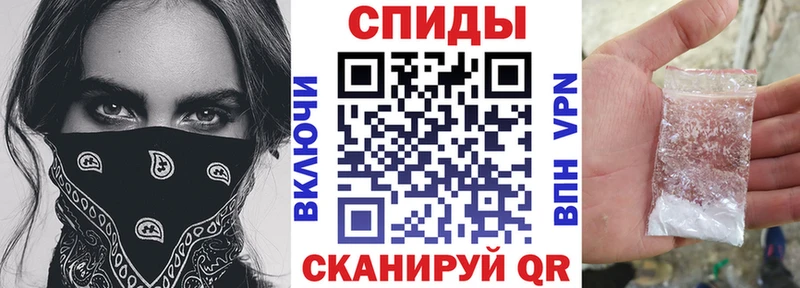 shop какой сайт  закладка  hydra ТОР  Урень  Amphetamine Розовый 