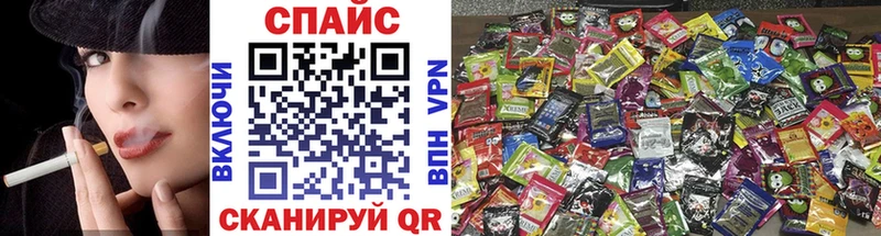 Бутират буратино  ОМГ ОМГ как войти  Урень 