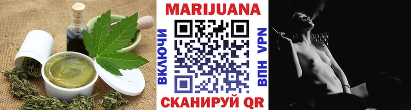 Canna-Cookies конопля купить Урень
