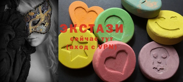дживик Снежногорск