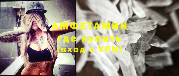 гидропоника Снежинск