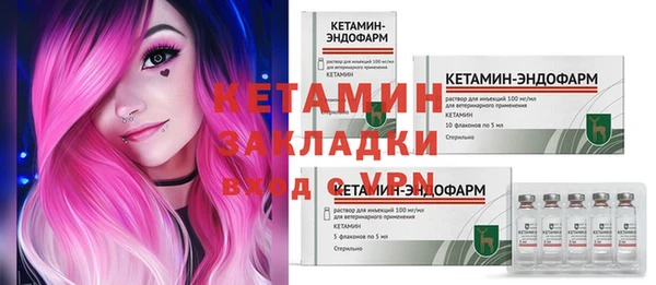 a pvp Слюдянка