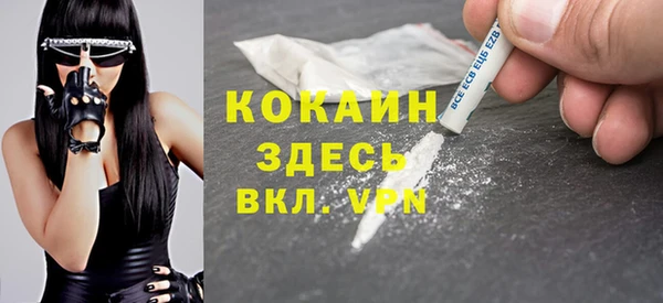 гидропоника Снежинск