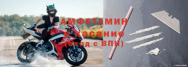 дживик Снежногорск