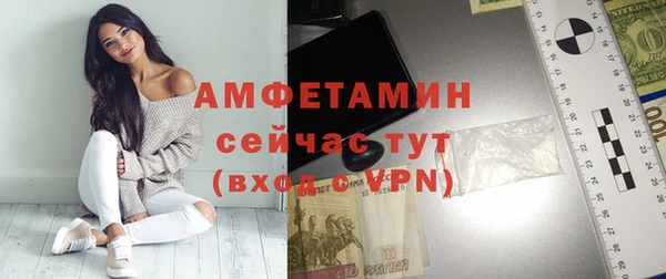 a pvp Слюдянка