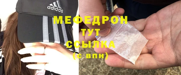 a pvp Слюдянка