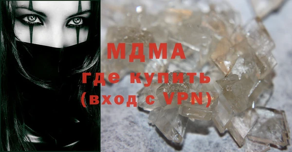 гидропоника Снежинск