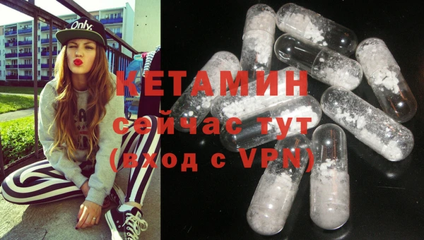 a pvp Слюдянка