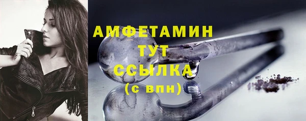 a pvp Слюдянка