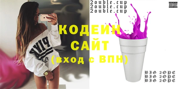 гидропоника Снежинск