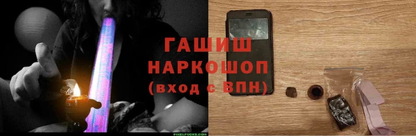 гидропоника Снежинск