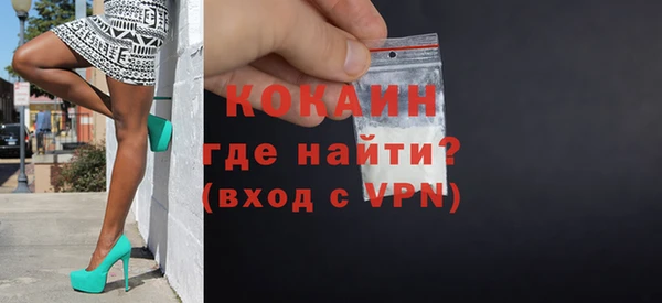 a pvp Слюдянка