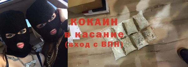 a pvp Слюдянка