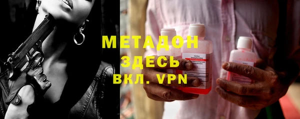 гидропоника Снежинск