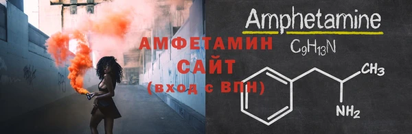 a pvp Слюдянка