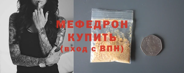 a pvp Слюдянка