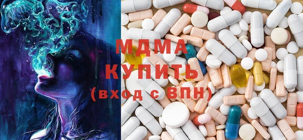 a pvp Слюдянка