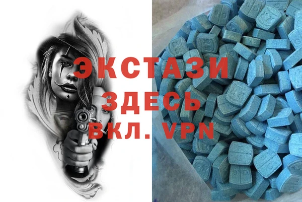 a pvp Слюдянка