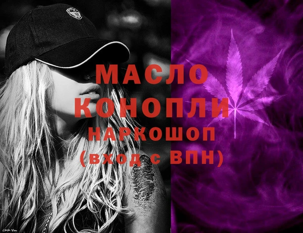 гидропоника Снежинск