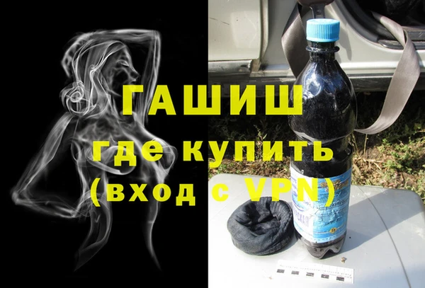 a pvp Слюдянка