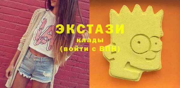 a pvp Слюдянка
