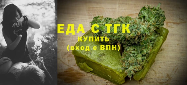 дживик Снежногорск