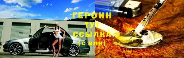 дживик Снежногорск