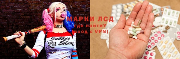 a pvp Слюдянка