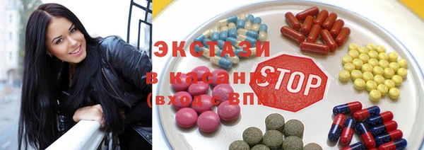 дживик Снежногорск