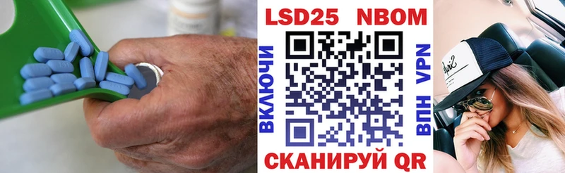LSD-25 экстази кислота  даркнет клад  Урень 